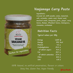 RUCI Veggie Vanjanaya Concentrated Curry Paste with Sri Lankan Un-roasted Curry Powder especially for traditional vegetable curries